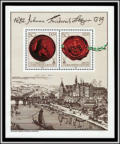 Böttger Stoneware Medal & Seal