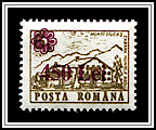 Hostel Muntele Roşu Ciucaş Mountain