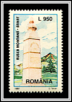 Memorial on Ruscă Padeș Mountain