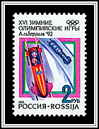 Bobsled