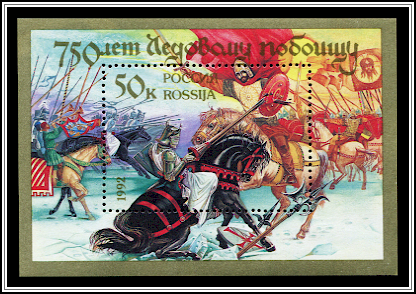 Battle Scene