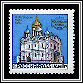Archangel Cathedral