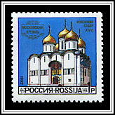 Cathedral of the Assumption