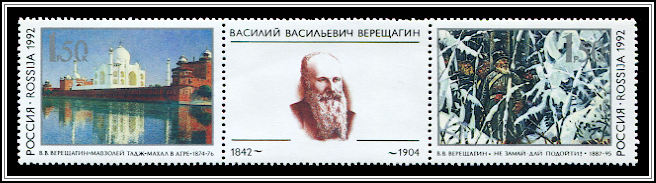 Stamps and Label
