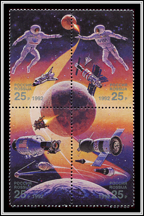 Achievements in Space Exloration