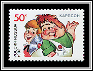Karlson