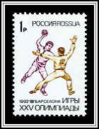 Team Handball