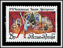 Scene from Ballet