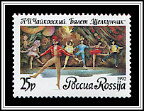 Scene from Ballet