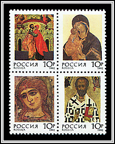 Russian Icons