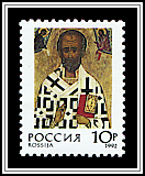 St. Nicholas