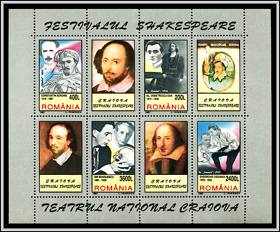 2nd Shakespeare Festival, Craiova