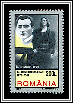 Alexandru Demetrescu-Dan