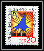 Exhibition Emblem