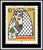Palestinian Family