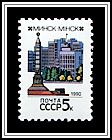 Minsk