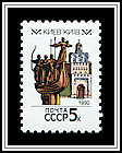 Kiev