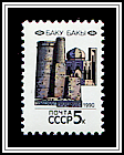 Baku