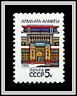 Alma-Ata