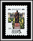 Dushanbe