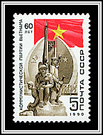 Party Flag & Memorial