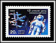 Cosmonaut & Mir