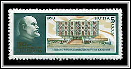 Lenin & Museum in Tashkent