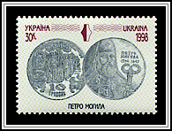 Metropolitan Petro Mohyla
