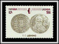 Taras Shevchenko
