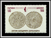 Volodymyr the Great