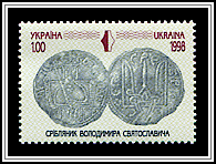 Volodymyr the Great