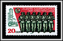 Combat Unit