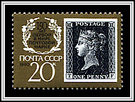 Penny Black