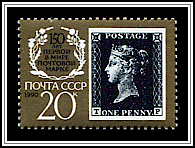 Penny Black