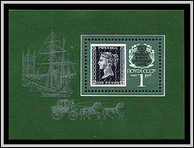 Penny Black