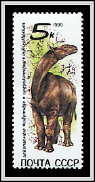 Indricotherium