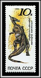 Saurolophus