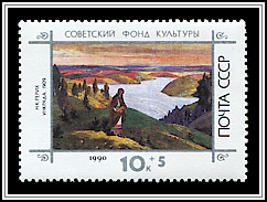 Unkada
