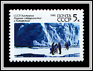 Glaciology Research
