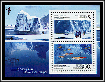 Souvenir Sheet