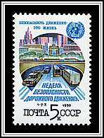 Traffic in Moscow