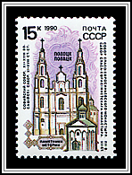 Polotsk