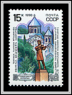 Tblisi