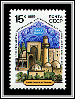Baku