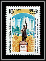Chisinau