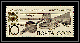 Instruments from Khazakstan