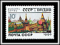 Red Square