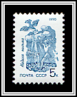 Girl Receiving Letter