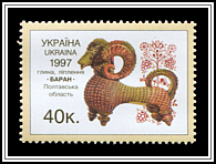 Baran