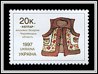 Keptar